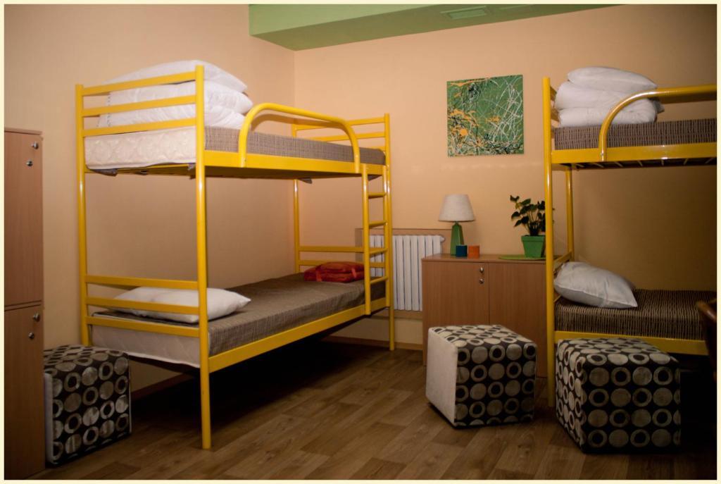 Fish Andrey Hostel Dnipro Cameră foto